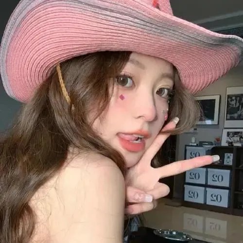 坤蒂拉娜